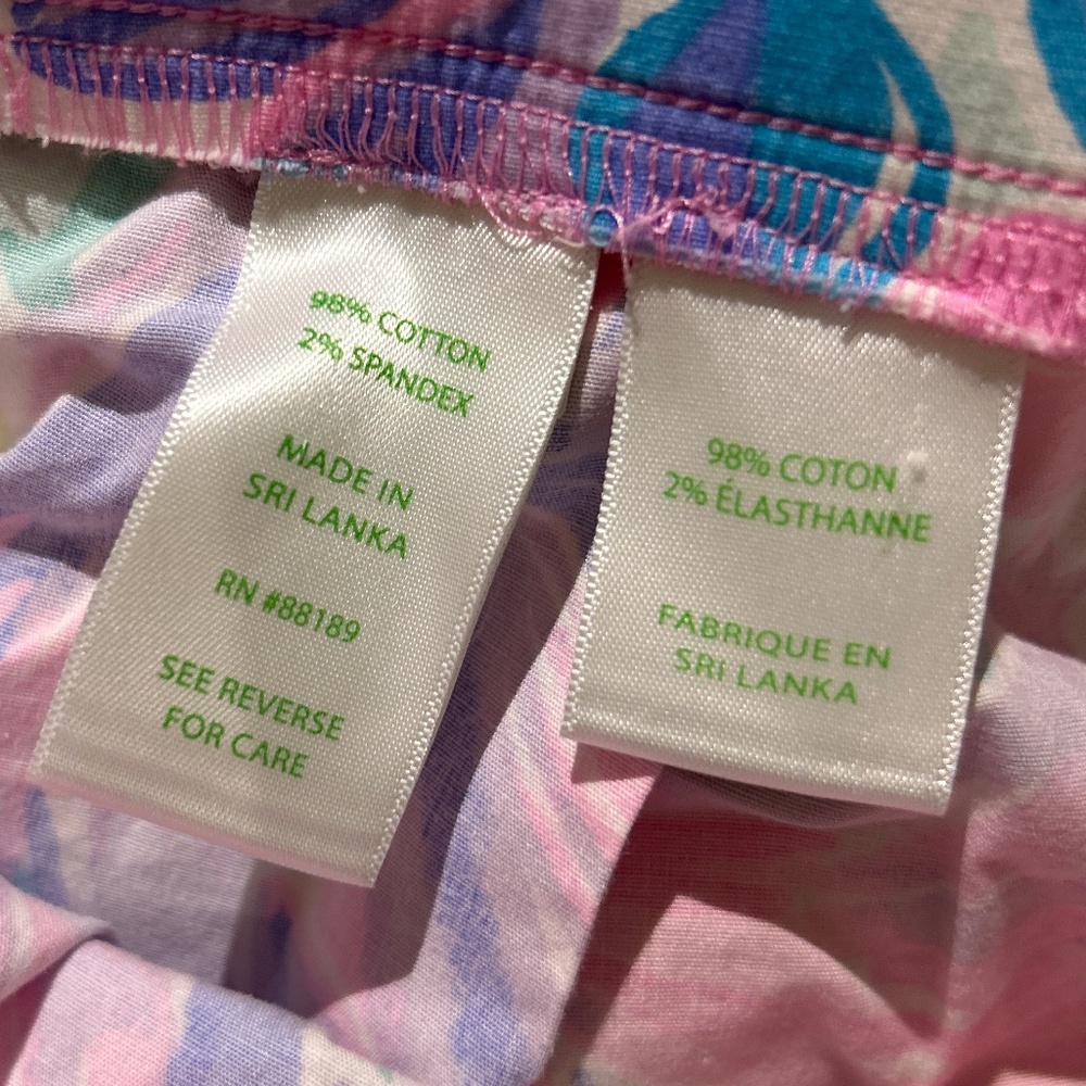 Lilly Pulitzer Ocean View Board Shorts It Was All a Dream - Picture 3 of 7